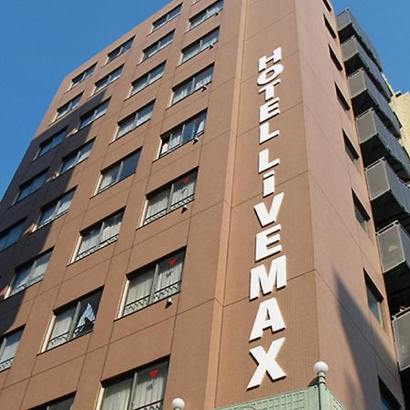 Hotel Livemax Budget Higashi Ueno Tokio Exterior foto