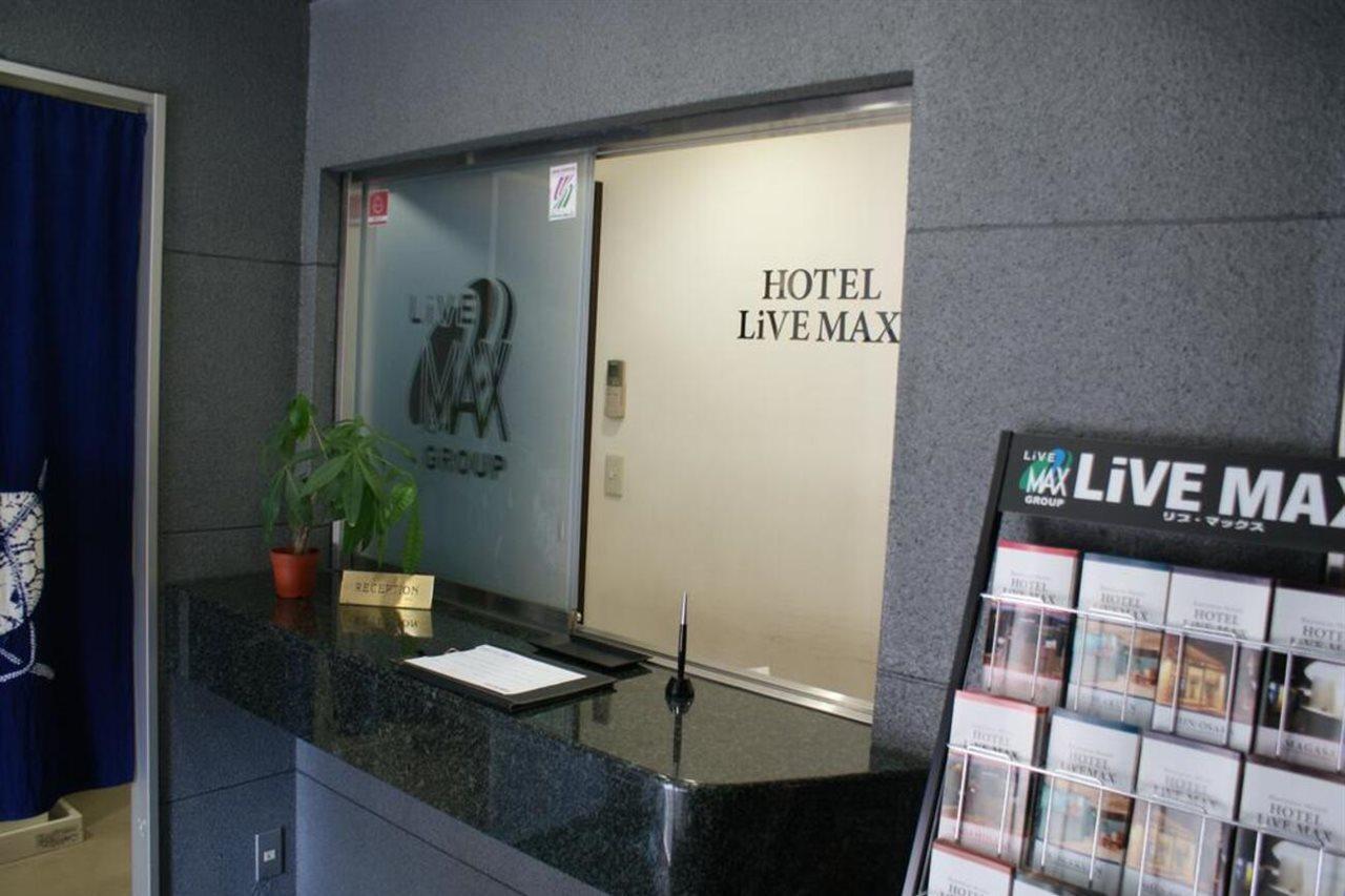 Hotel Livemax Budget Higashi Ueno Tokio Exterior foto