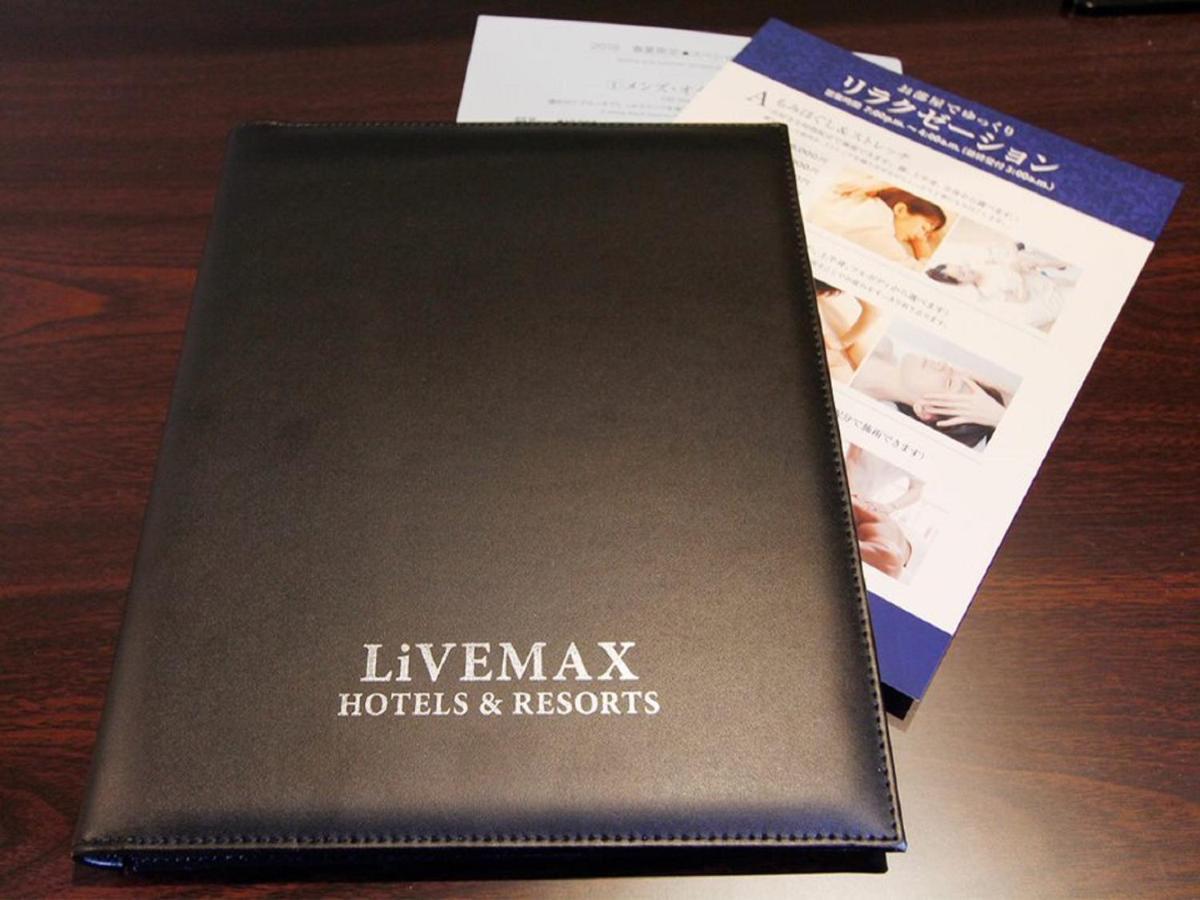 Hotel Livemax Budget Higashi Ueno Tokio Exterior foto